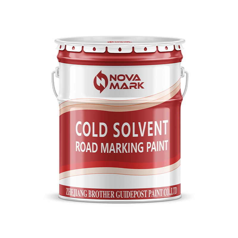 Cold Solvent Road Marking Paint(Red) Zhejiang Brother Guidepost Paint co., Ltd.