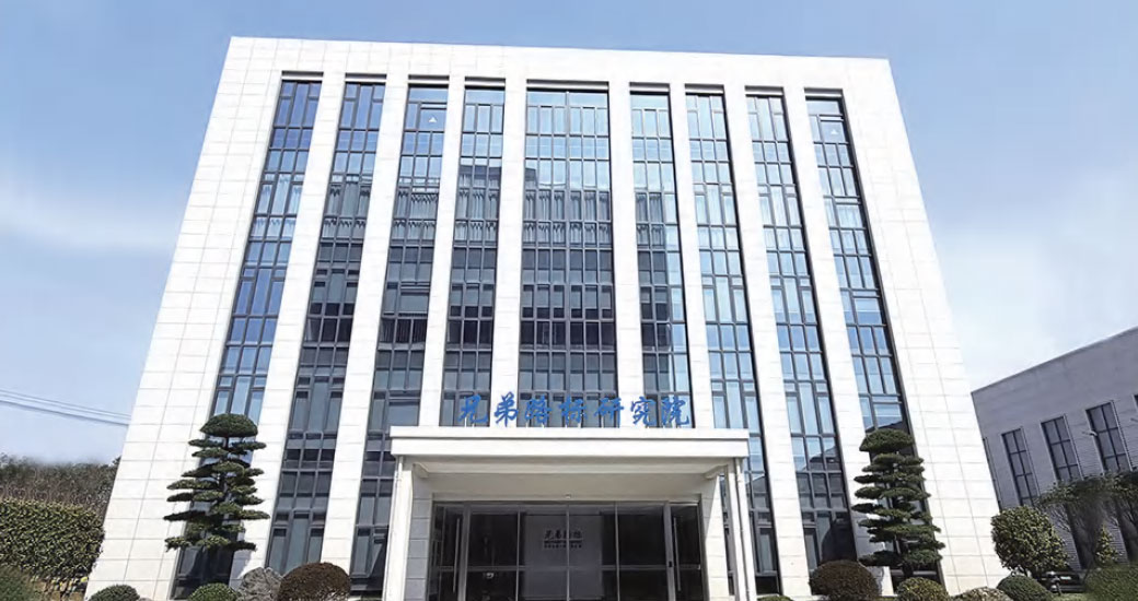 Zhejiang Brother Guidepost Paint co., Ltd.