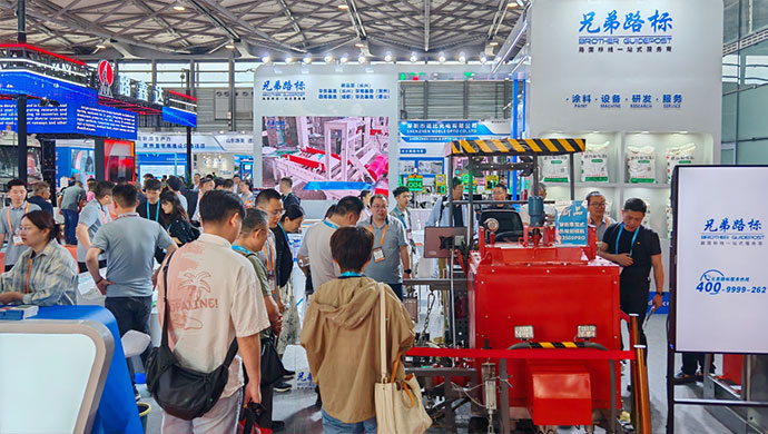 Zhejiang Brother Guidepost Paint co., Ltd.